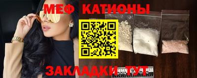 бошки Кунгур