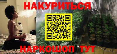 экстази Кумертау