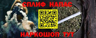 дживик Кулебаки