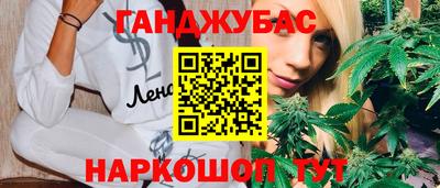 дживик Кулебаки