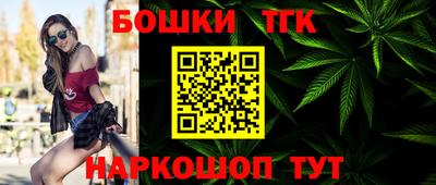 экстази Кумертау