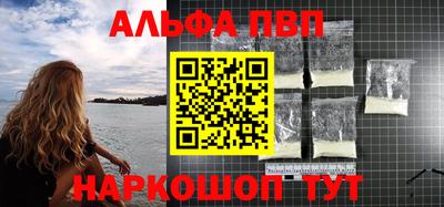 экстази Кумертау