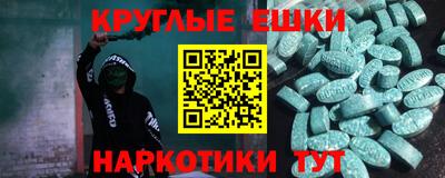бошки Кунгур