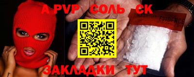 дживик Кулебаки