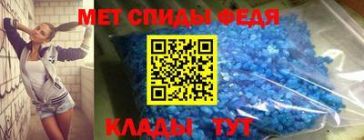 дживик Кулебаки