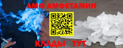 экстази Кумертау