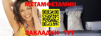 дживик Кулебаки