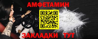 дживик Кулебаки