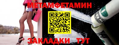 экстази Кумертау
