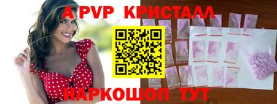 экстази Кумертау