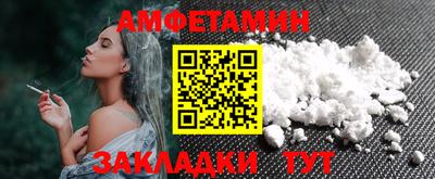 экстази Кумертау
