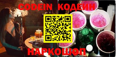 дживик Кулебаки