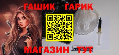 экстази Кумертау