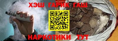дживик Кулебаки