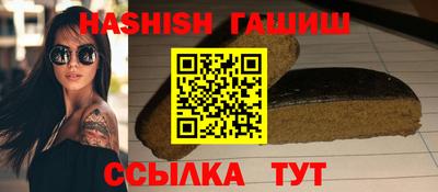 дживик Кулебаки