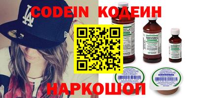 бошки Кунгур