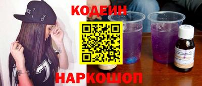 экстази Кумертау
