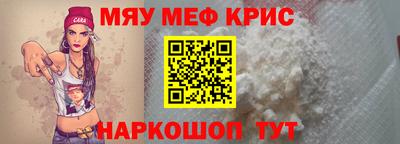 экстази Кумертау