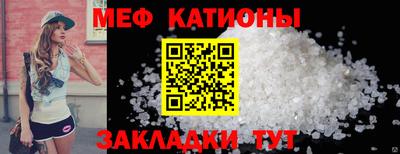 экстази Кумертау