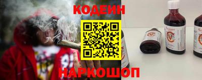 экстази Кумертау